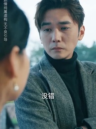 第21集 - 清明祭祖，族譜為我單開一頁