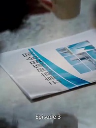 Episode 3 - [Dubbing]Balas Dendam untuk Bu Bos