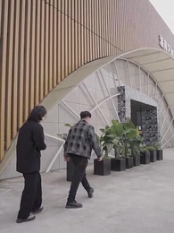 第21集 - 上門傻婿