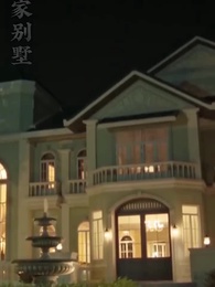 第3集 - 第九十九次離開你