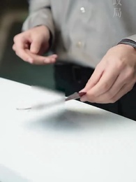 千裏山水藏於心 - Episode 3