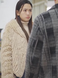 第46集 - 上門傻婿