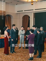 第60集 - 清明祭祖,族譜為我單開一頁