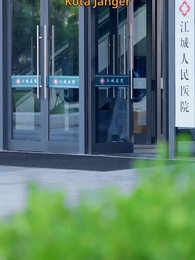 Hanya Dokter Itu yang Bisa Menolongku? - Episode 31