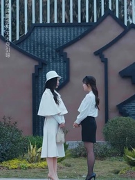 清明祭祖，族譜為我單開一頁 - Episode 24