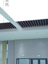 月缺始念圓時好 - Episode 11