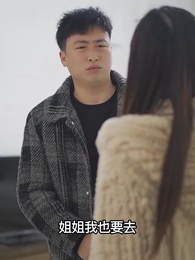 上門傻婿 - Episode 48