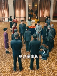 第63集 - 清明祭祖，族譜為我單開一頁