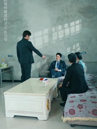 清明祭祖，族譜為我單開一頁 - Episode 44