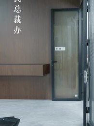 第50集 - 千裏山水藏於心