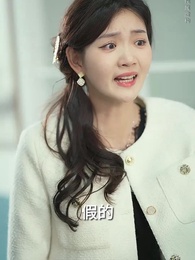 唯你是歸途 - Episode 50