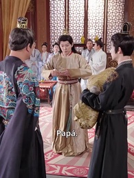 La Pixiu de la Fortuna Renacida - Episode 15