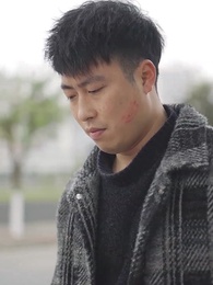 上門傻婿 - Episode 92