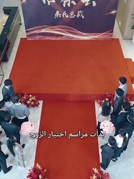 الحلقة 1 - العالم بلا متسولين