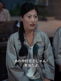 第13話 - 転生の果てに―復讐と堕ちた家族