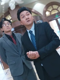 清明祭祖，族譜為我單開一頁 - Episode 38