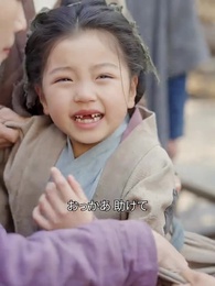 最強妻しか勝たん - Episode 8