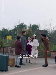 清明祭祖，族譜為我單開一頁 - Episode 4