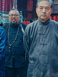 第15集 - 清明祭祖，族譜為我單開一頁