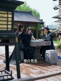 散りてなお、君を想う - Episode 65