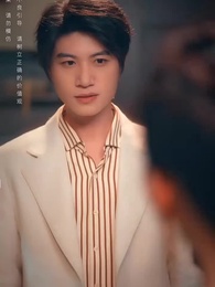 最熟悉的陌生人 - Episode 15