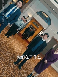 清明祭祖，族譜為我單開一頁 - Episode 61