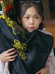 43화 - 사랑둥이 공주님