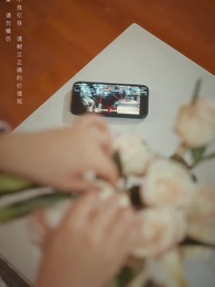 最熟悉的陌生人 - Episode 1