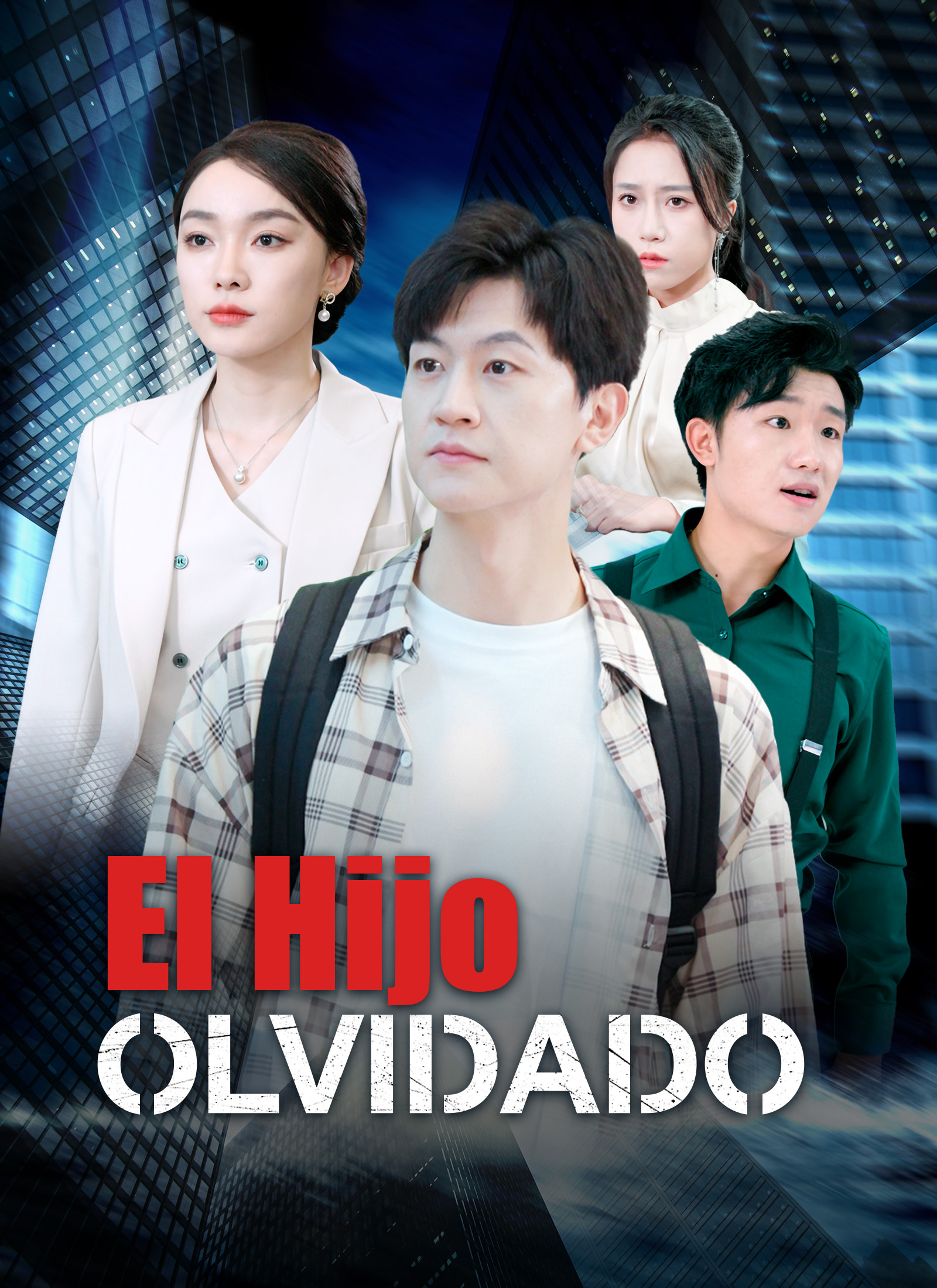 Portada de El Hijo Olvidado