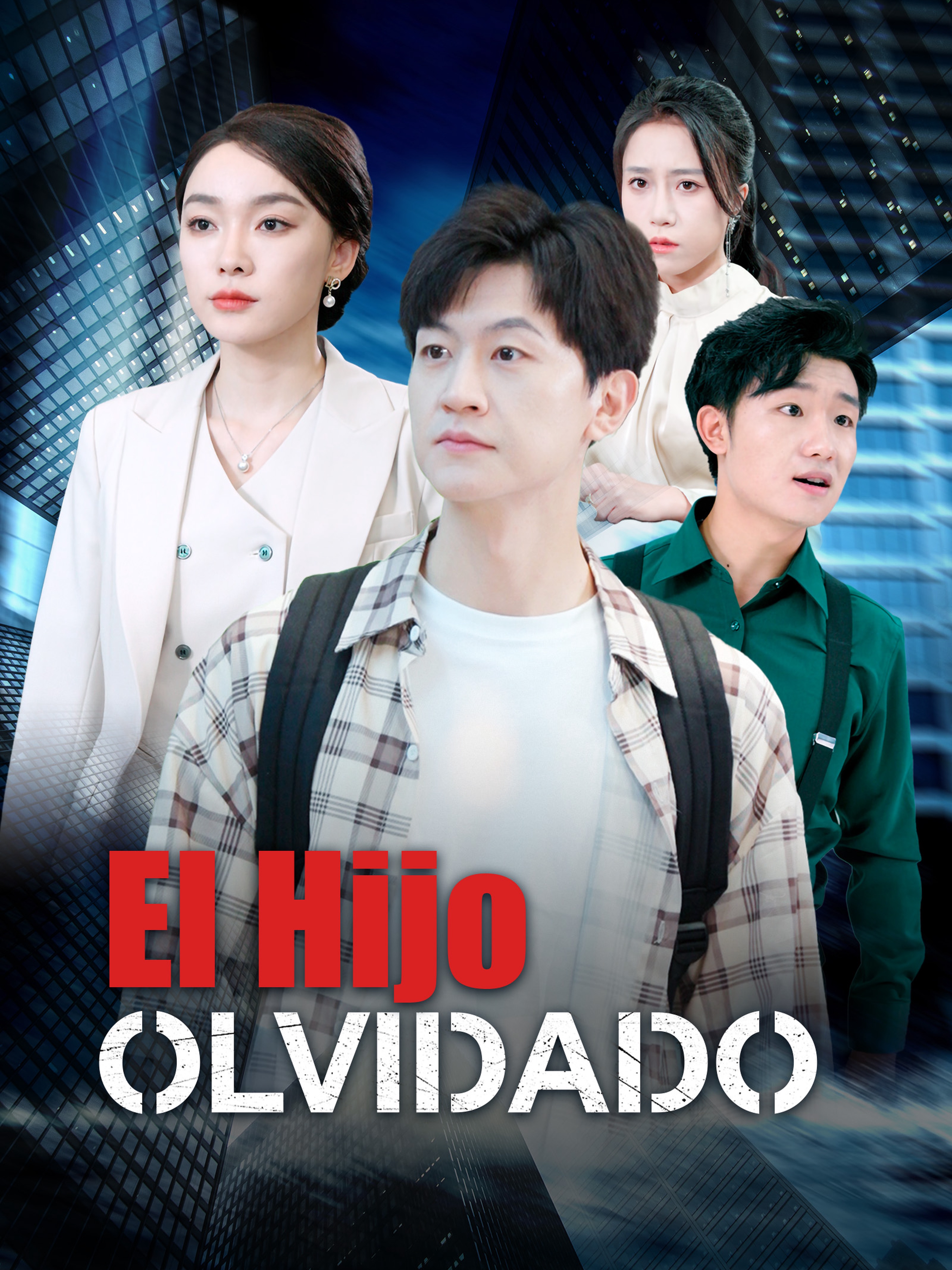 El Hijo Olvidado