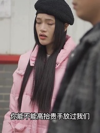 上門傻婿 - Episode 97