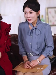 大小姐別鬧,我只是個送外賣的 - Episode 32