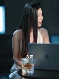 第17集 - 千裏山水藏於心