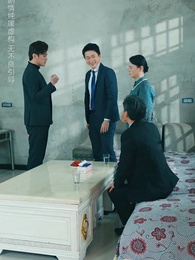 清明祭祖，族譜為我單開一頁 - Episode 45