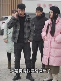 上門傻婿 - Episode 96