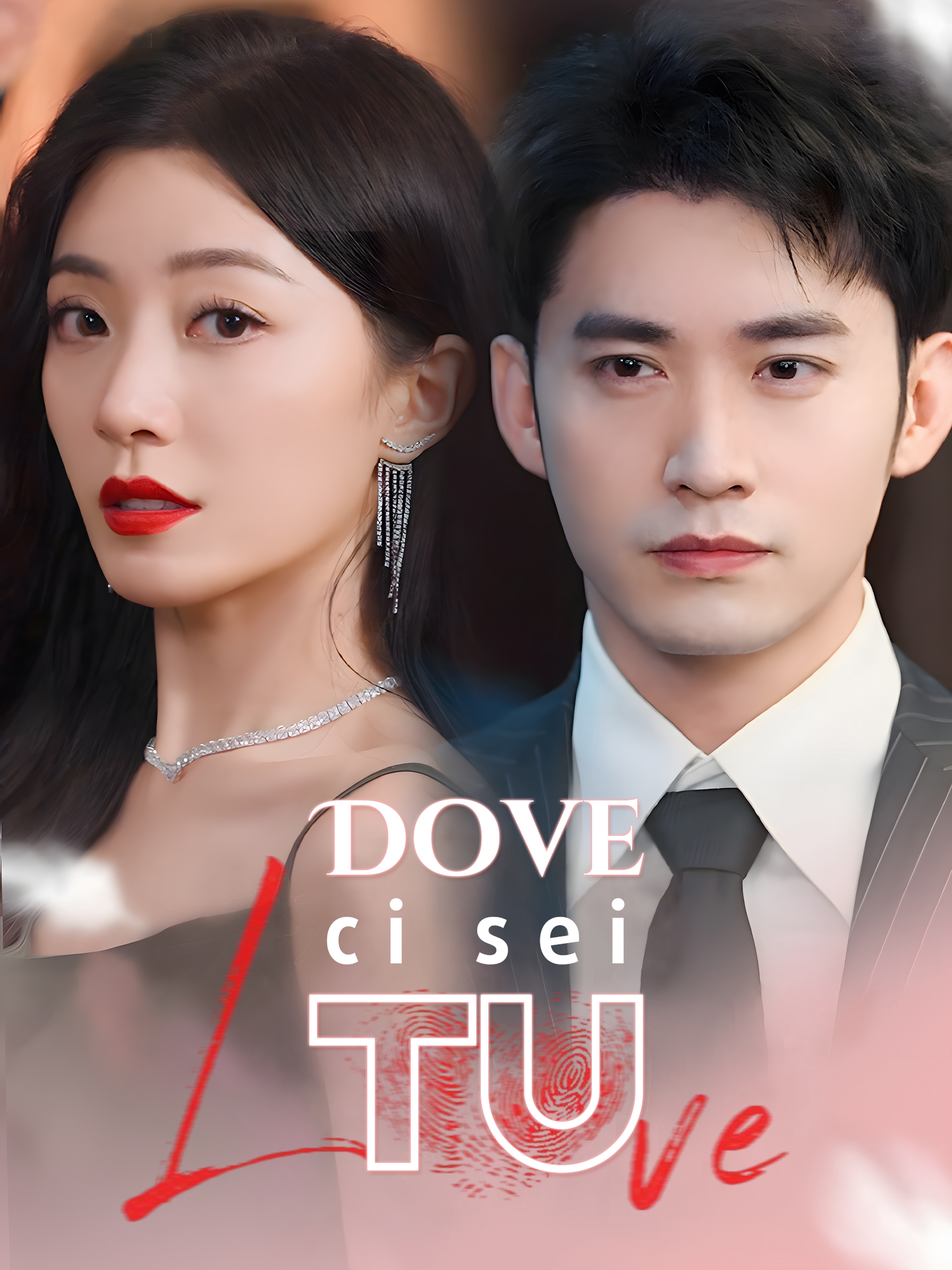 Dove ci sei tu