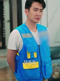 女婿駕到，通通閃開 - Episode 14