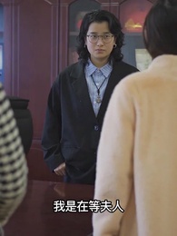 上門傻婿 - Episode 125