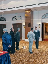 清明祭祖，族譜為我單開一頁 - Episode 52