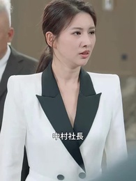 天王学園の奇跡 - Episode 57