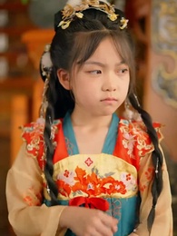 10화 - 사랑둥이 공주님