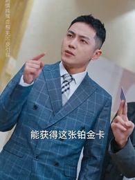 清明祭祖，族譜為我單開一頁 - Episode 28