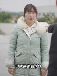 上門傻婿 - Episode 99