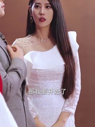 第43集 - 大小姐別鬧，我只是個送外賣的