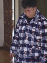 第14集 - 上門傻婿