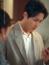 第26集 - 最熟悉的陌生人