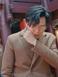 清明祭祖，族譜為我單開一頁 - Episode 11