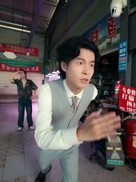 Episode 7 - Me, the Fake Young Master, Inherit the Fortune