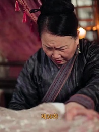 50화 - [더빙]황제의 아이를 임신한 요괴