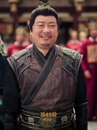 49화 - [더빙]황제의 아이를 임신한 요괴